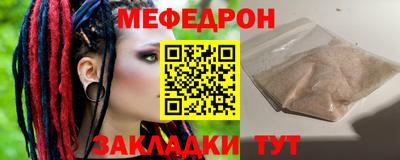 дмт Кумертау