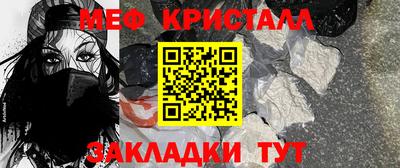 дмт Кумертау
