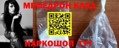 герыч Кулебаки