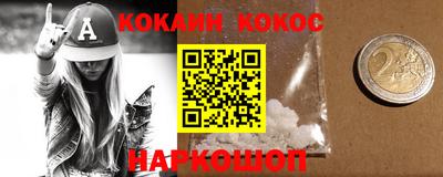 mix Краснознаменск