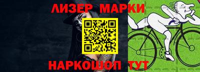 mix Краснознаменск