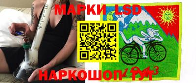 герыч Кулебаки