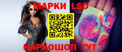 дмт Кумертау