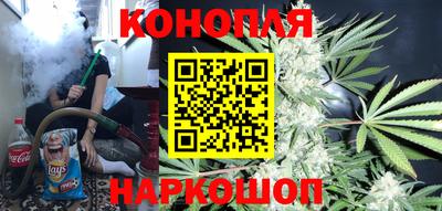 прущая мука Краснокаменск