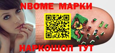 mix Краснознаменск