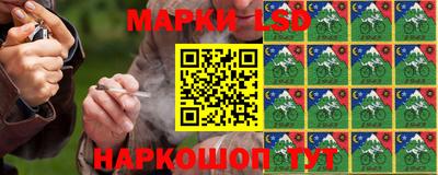mix Краснознаменск