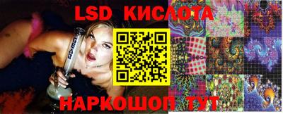 mix Краснознаменск