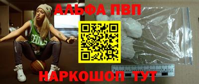 mix Краснознаменск