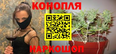 мефедрон мука Кунгур