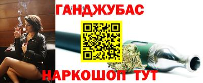 прущая мука Краснокаменск