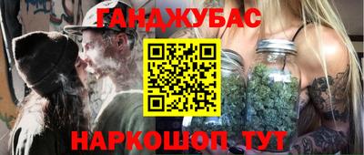 мефедрон мука Кунгур