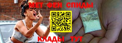 прущие грибы Краснодар