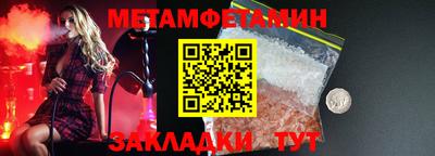 дмт Кумертау