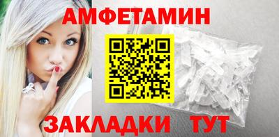 mix Краснознаменск