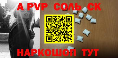mix Краснознаменск