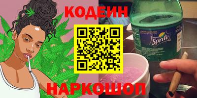 mix Краснознаменск